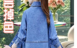 女装牛仔上衣样式多，哪种最百搭？