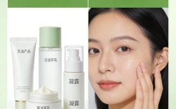 痘痘肌选护肤品，怎么选才有效？