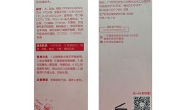 瓷肌祛痘产品正确步骤是什么？