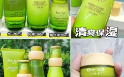 一叶子护肤品哪款最值得入手？
