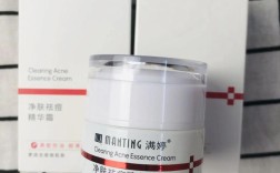 祛痘效果最好的品牌是哪个？