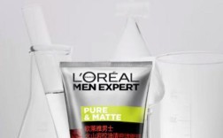 男士洗面奶真能控油祛痘印吗？