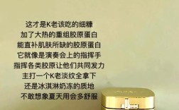 百分百护肤品适合什么年龄用？