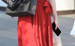 红色裙子怎么搭才出彩？