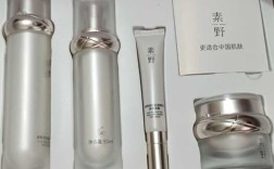 素野护肤品效果到底好不好？