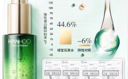 韩后一套护肤品价格多少？