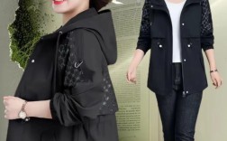 中老年春秋外套选款有哪些讲究？