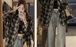 格子衬衫怎么系才时髦？