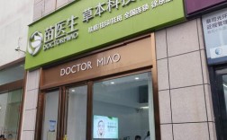 昆山祛痘专科医院有哪些？