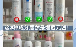 补水祛痘喷雾哪个品牌最有效？