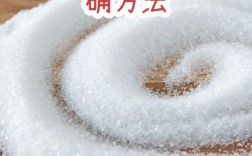 白糖水祛痘印真有效吗？