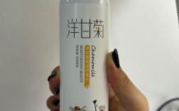 含洋甘菊护肤品有哪些？