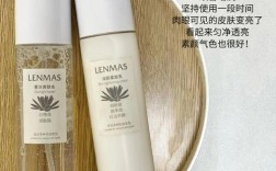 25岁混合肌怎么选护肤品？