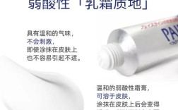 狮王祛痘膏到底有没有用？