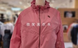 pg是什么牌子的女装