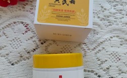 去黄护肤品，哪个效果最好？