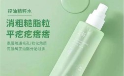 tea tree祛痘效果真的好吗？