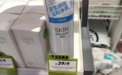 屈臣氏有什么祛痘产品吗