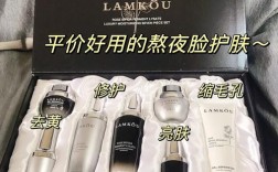 皮肤干黄用什么护肤品好？