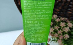 祛痘芦荟胶哪个牌子最有效？