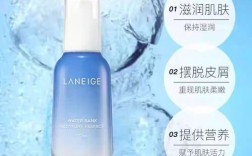 调节水油平衡，护肤品怎么选？