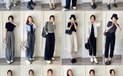 女装搭配主题分哪几种？