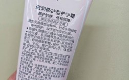 美丽加芬祛痘棒效果真的好吗？