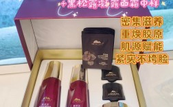 植物医生护肤品价格表贵不贵？