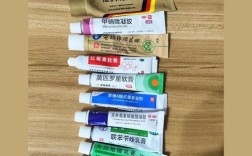 大能量祛痘印美白药膏真有效吗？