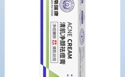 有哪些祛痘的牌子好用