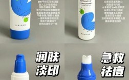 青少年护肤选什么？成分安全是关键？