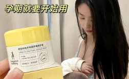 哺乳期护肤品到底能不能用？