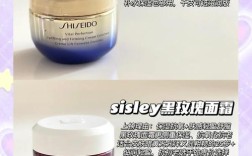 34岁护肤怎么选？抗初老还是基础保湿？