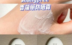 无防腐剂护肤品真能安全保鲜吗？