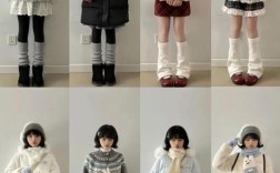 19岁秋冬穿搭怎么搭才时髦？