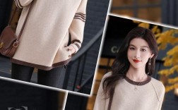 深秋毛衣女装怎么搭才保暖又时髦？