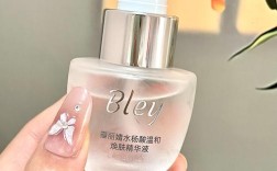 美肤宝祛痘精华水安心吗？效果怎么样？