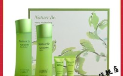 Naturebe护肤品真实效果如何？