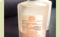 资生堂艳容露真的能祛痘吗？