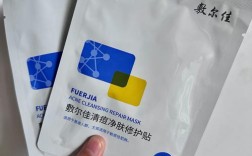 消炎祛痘面膜怎么选？