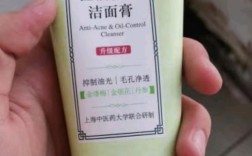 相宜本草祛痘洗面奶真的能祛痘吗？