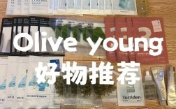 韩国必买的护肤品清单