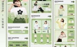 韩版女装首页图片，风格与搭配有何亮点？