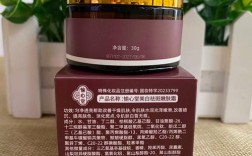 祛斑保湿护肤品怎么选？