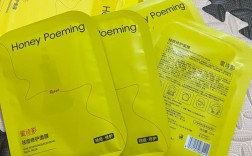 祛痘印缩小毛孔的面膜