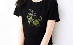 宽松短袖T恤版型，显瘦还是藏肉？