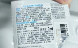 理肤泉护肤品使用顺序是怎样的？