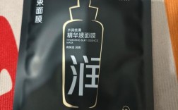 韩国祛痘面膜哪款最有效？