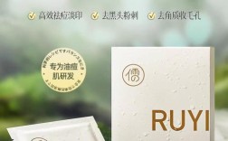 祛痘补水面膜怎么选？