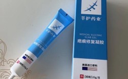 Mederma祛痘疤效果到底怎么样？